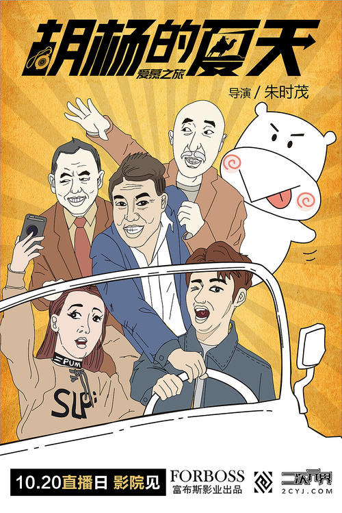 斯莱德美术学院学士毕业证